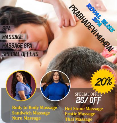 Couples Massage in Prabhadevi
